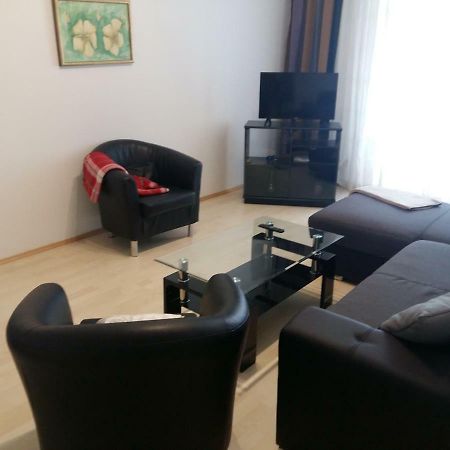Village Appartements Waidhofen an der Thaya Εξωτερικό φωτογραφία