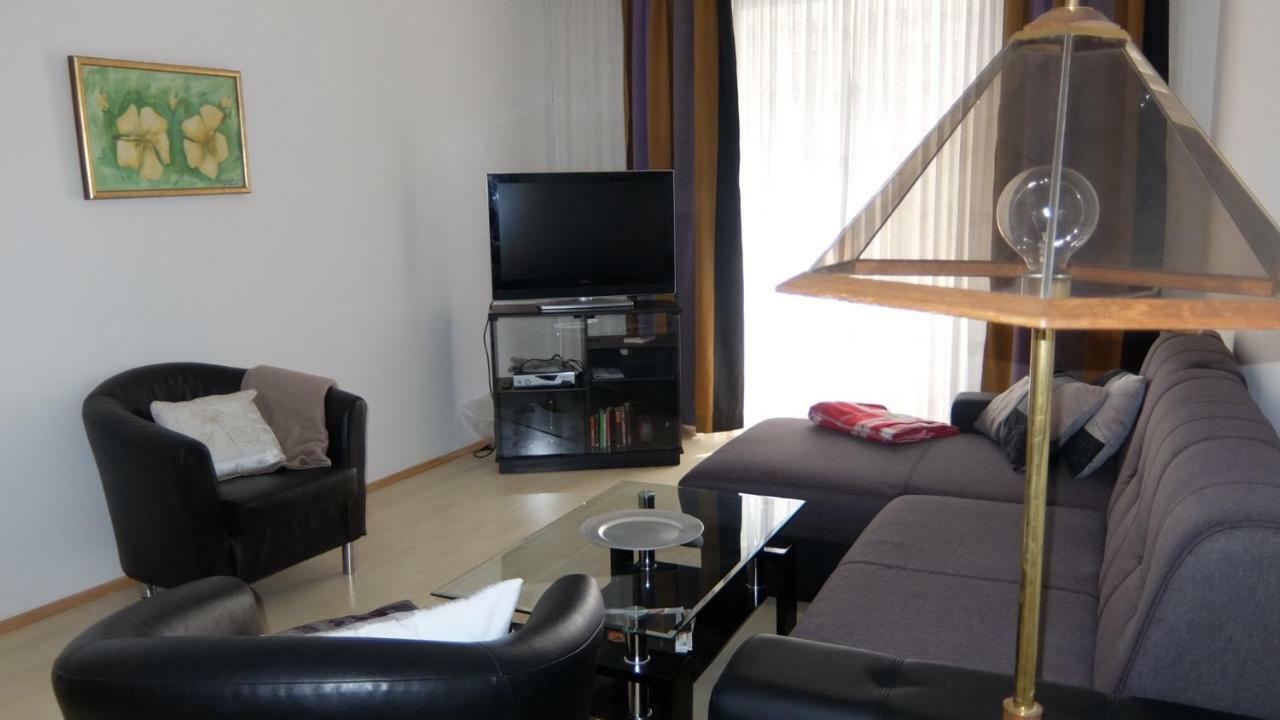 Village Appartements Waidhofen an der Thaya Εξωτερικό φωτογραφία