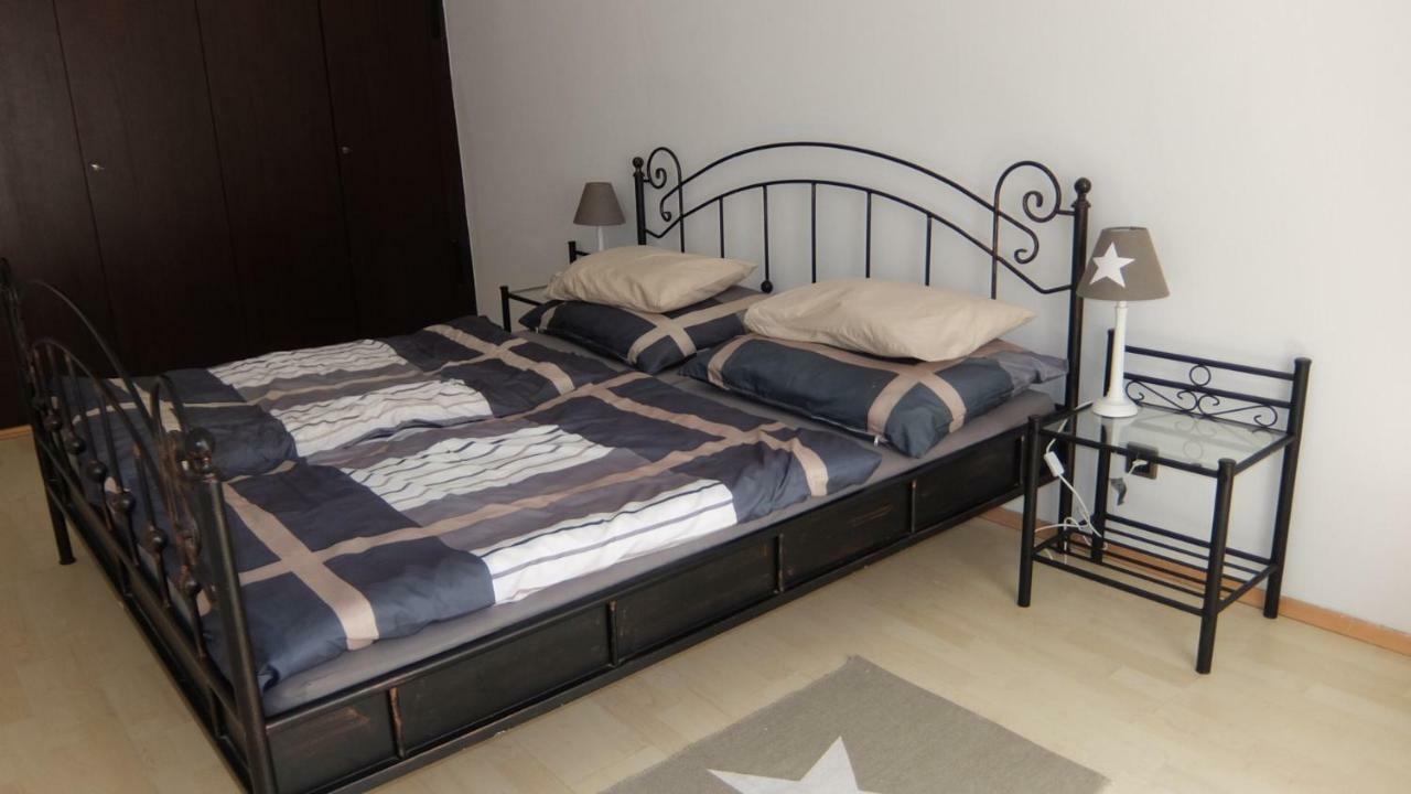 Village Appartements Waidhofen an der Thaya Εξωτερικό φωτογραφία