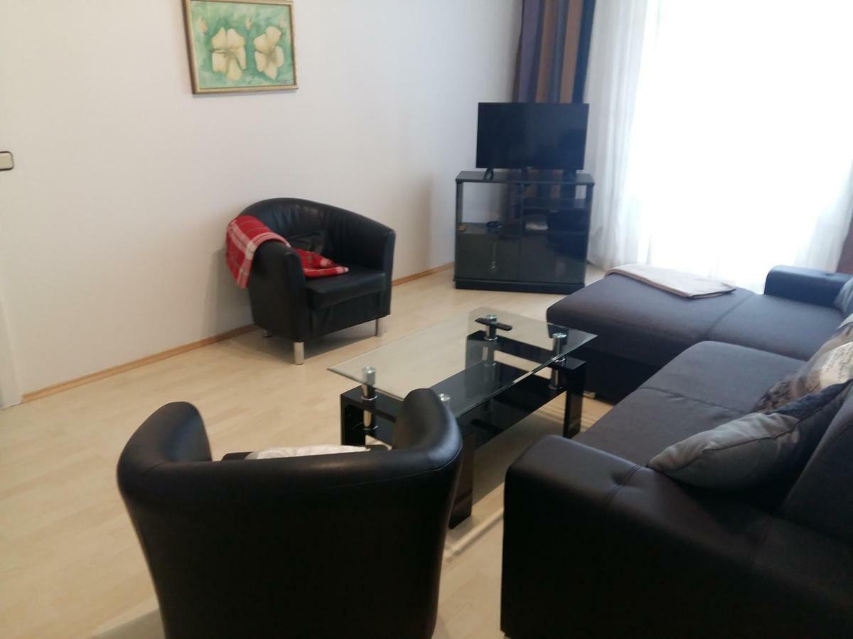 Village Appartements Waidhofen an der Thaya Εξωτερικό φωτογραφία